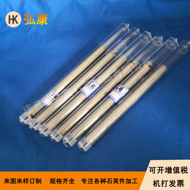 石英真空管 抽真空石英管 充惰性氣體石英管 真空石英管